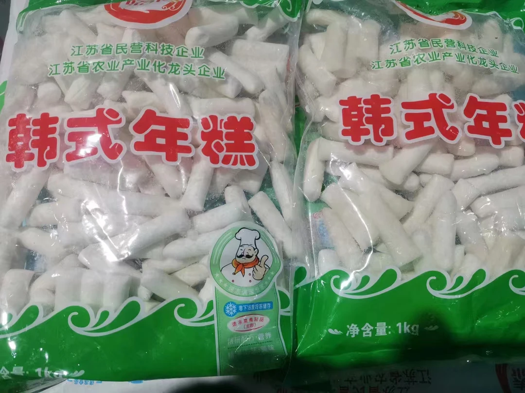 特惠韩式年糕一包