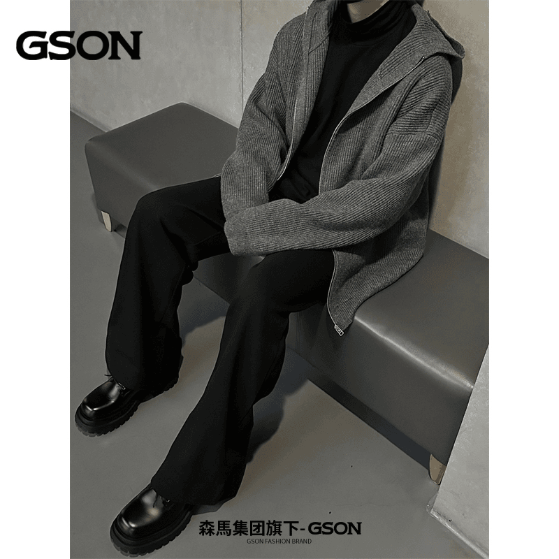 森馬集团GSON拉链开衫cleanfit连帽毛衣男秋冬ootd慵懒风针织外套