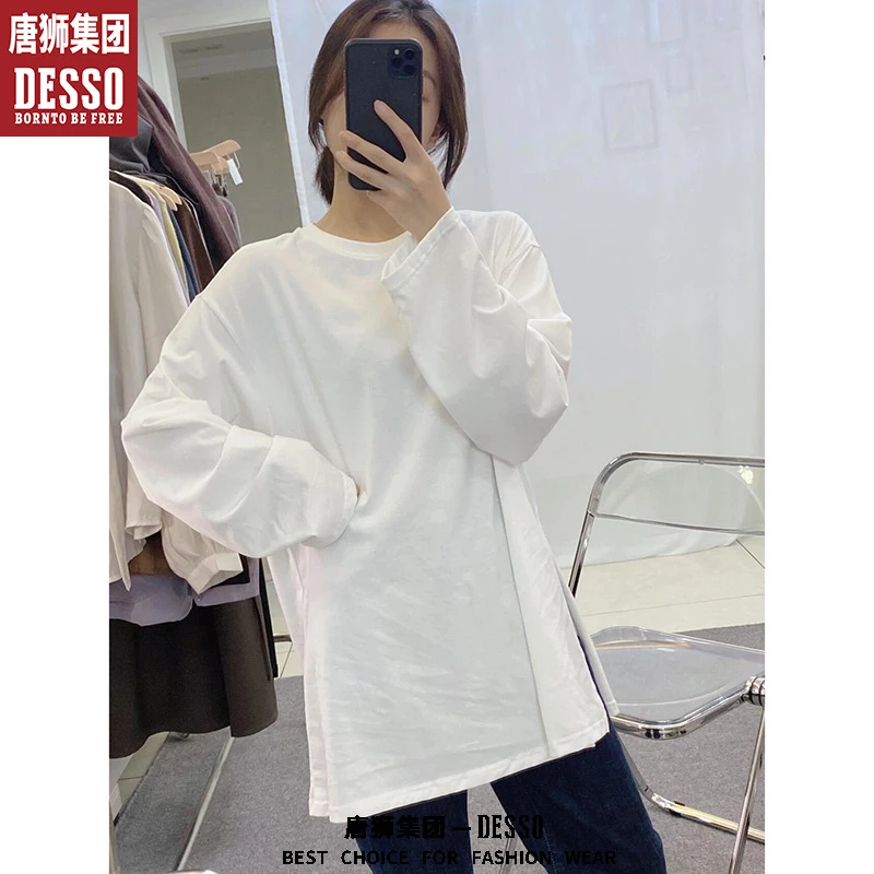 唐狮集团DESSO基础款平口纯棉白色长袖T恤男女内搭ins打底衫上衣