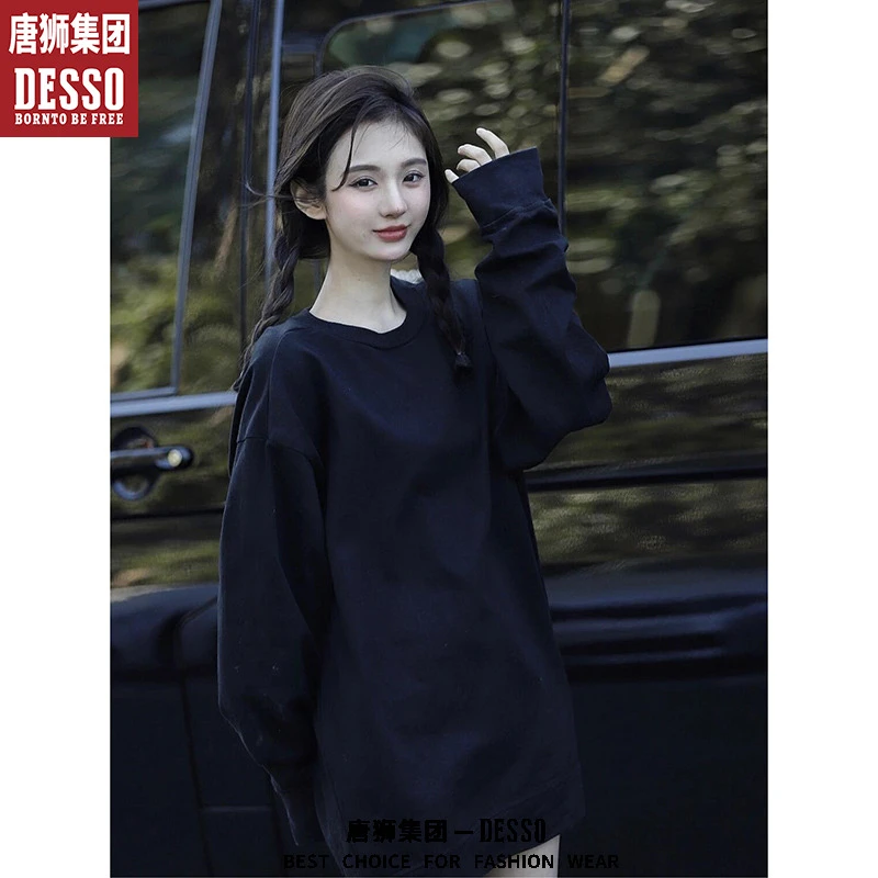 唐狮集团DESSO基础款螺纹纯棉ins长袖T恤男女内搭小众打底衫上衣