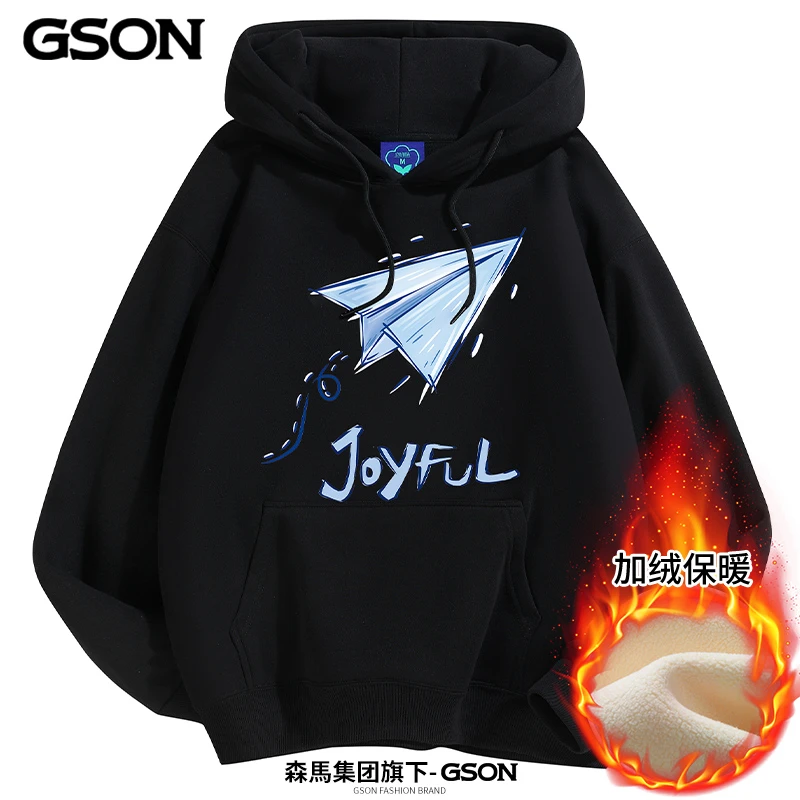 森馬集团GSON秋冬加绒加厚oversize宽松百搭情侣装落肩卫衣-91062