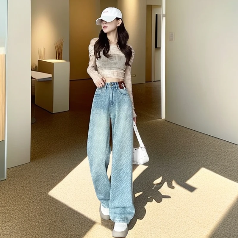 【时尚简约百搭休闲复古提花牛仔阔腿裤】女春秋新款高腰垂感直筒裤