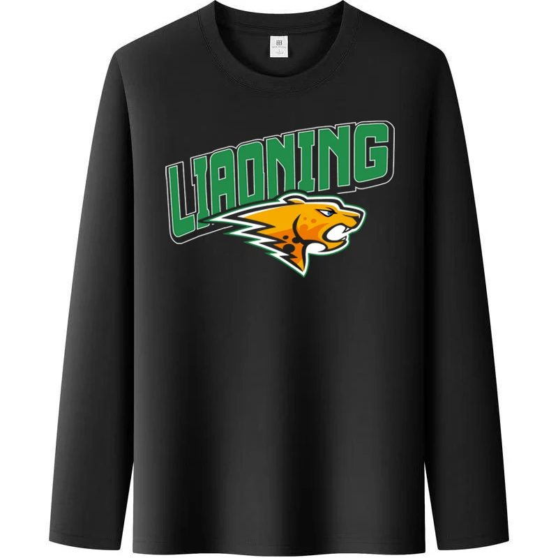 2025新赛季 辽宁队 运动长衫 投篮服