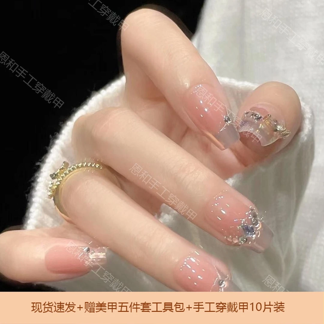 【恩和】星红妆 冰透 腮红显白 高级简单 光疗甲 纯手工穿戴甲10片