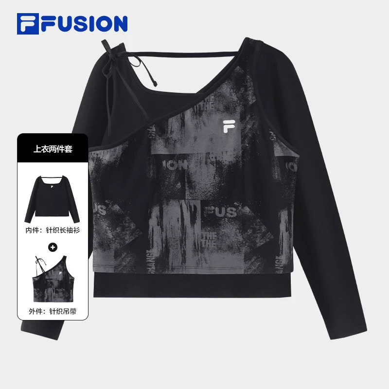 FILA斐乐潮牌女装2024年新款潮流运动时尚百搭休闲两件套长袖圆领