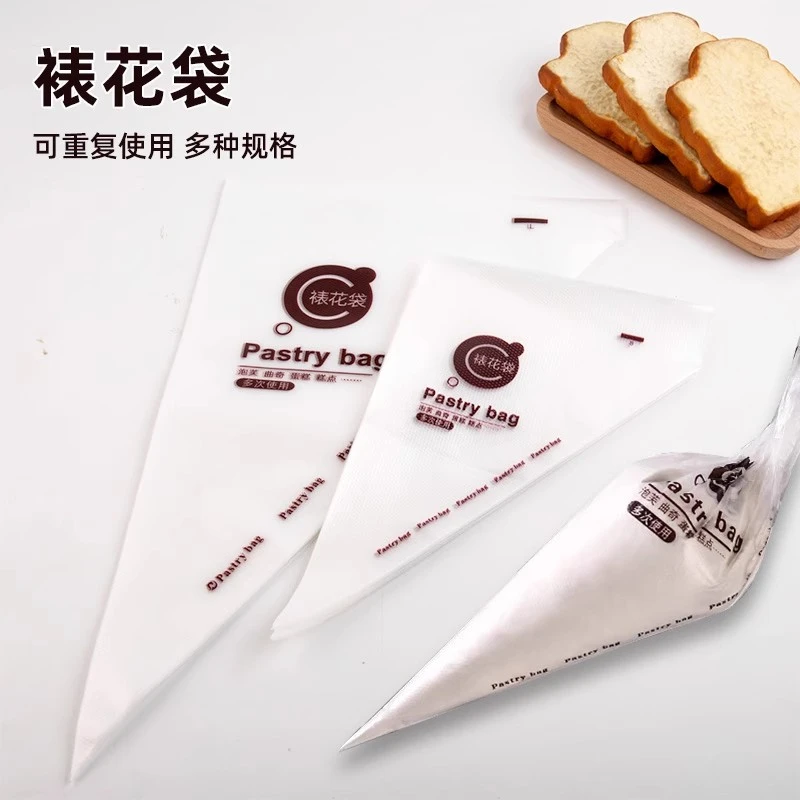 加厚一次性裱花袋烘焙工具裱花嘴婴儿辅食奶油胶蛋糕奶油袋挤花器
