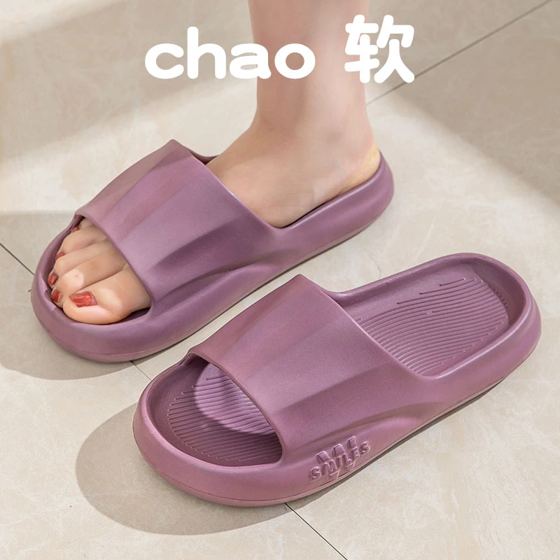 拖鞋女款夏季外穿2023爆款居家室内家用浴室防滑情侣静音男士凉鞋