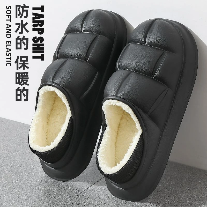 防水棉拖鞋男士秋冬季防滑室内居家用情侣包跟保暖毛绒棉鞋女冬天