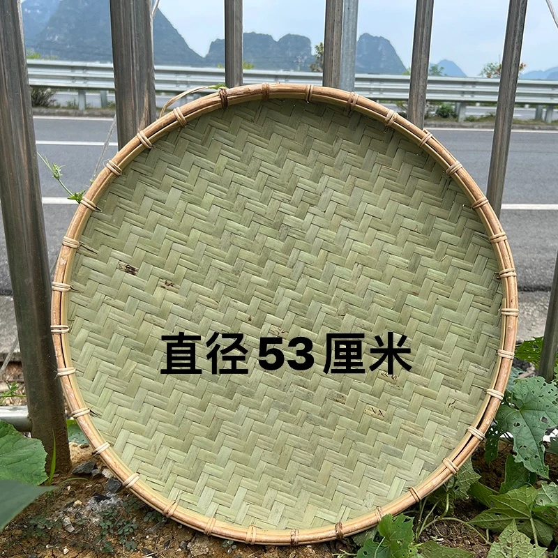 直径53厘米竹青皮编织簸箕山藤锁边坚固耐用产地直发