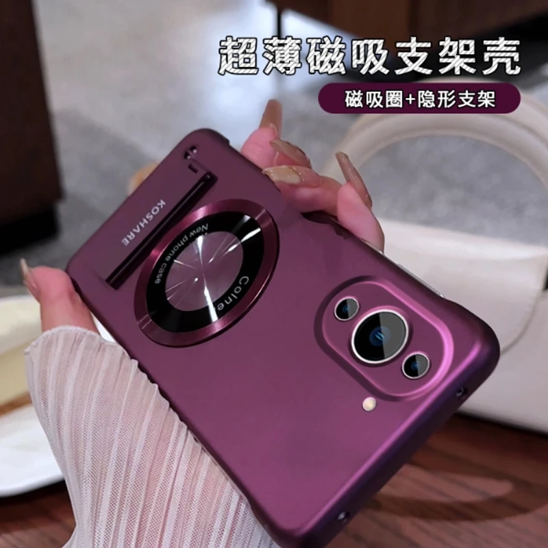 适用于华为nova10pro系列无边框圆形贴件支架简约大气折叠磁吸