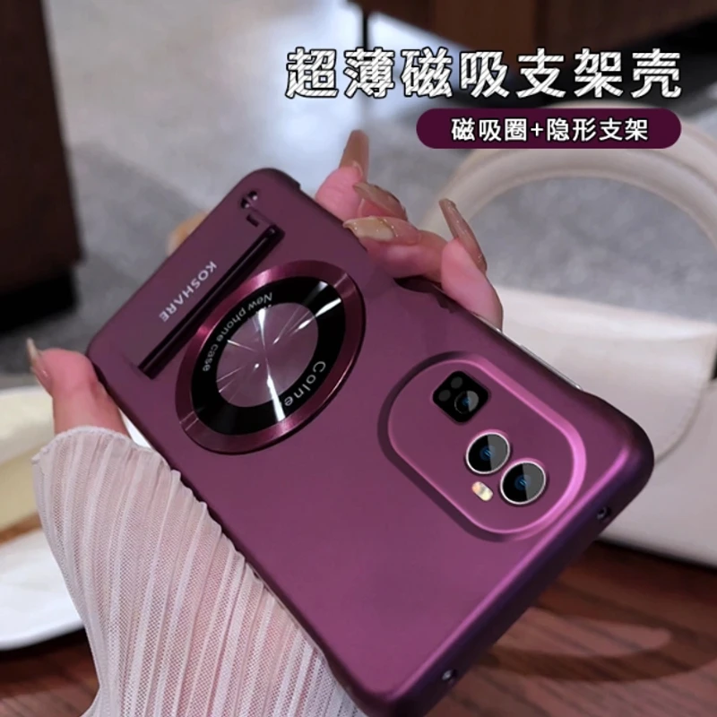 适用于opporeno10系列无边框圆形贴件支架简约大气折叠磁吸