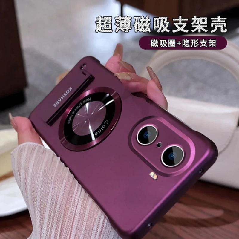 适用于荣耀60pro系列无边框圆形贴件支架简约大气折叠磁吸