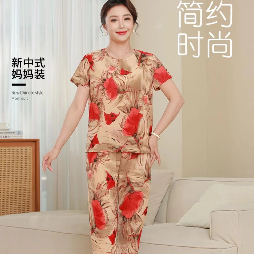 蔻恣涟601#2024年新中式夏季冰凉丝妈妈套装休闲时尚洋气妈妈装