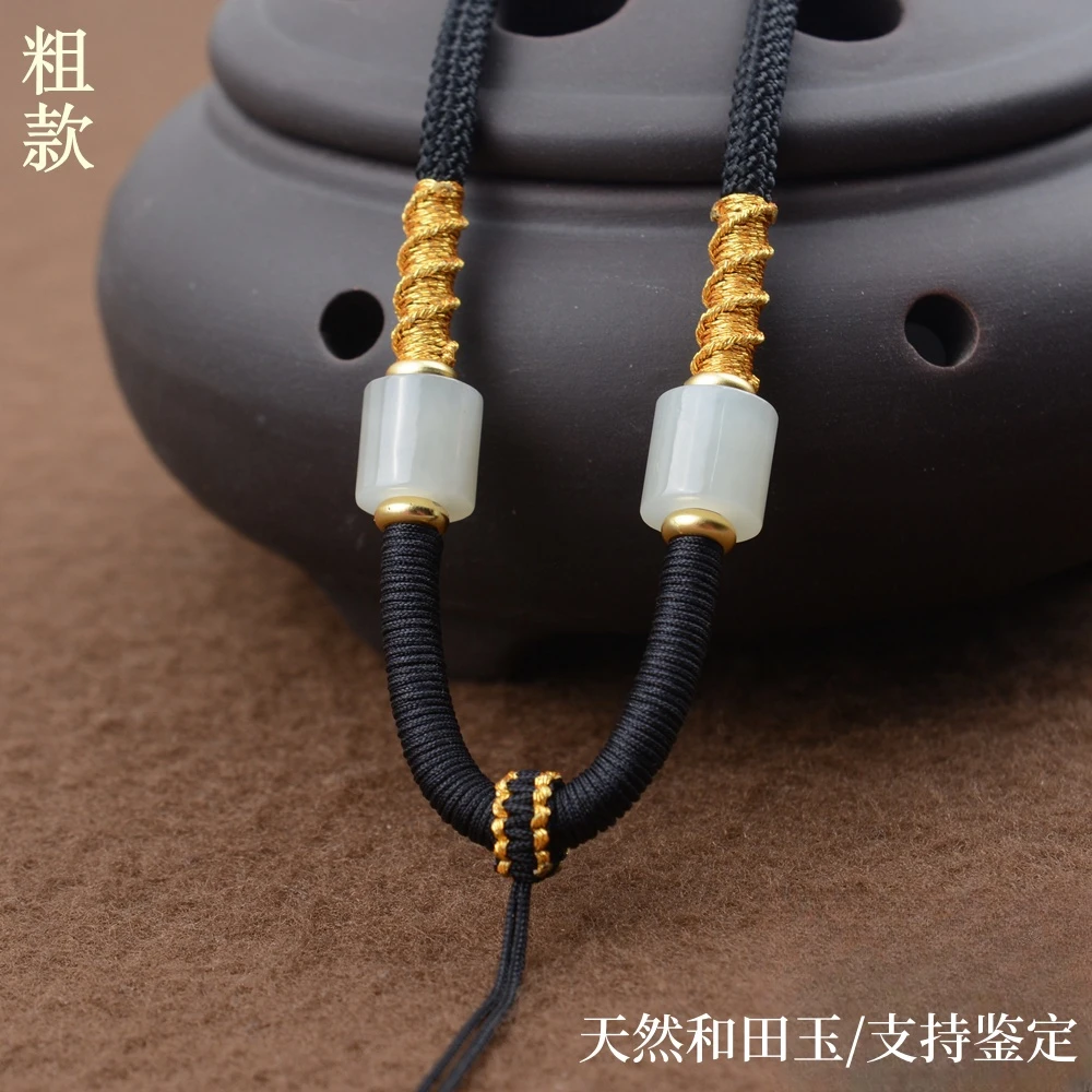 玉坠玉佩吊坠挂绳粗款项链绳挂坠配绳男士挂件绳子和田玉手工编织