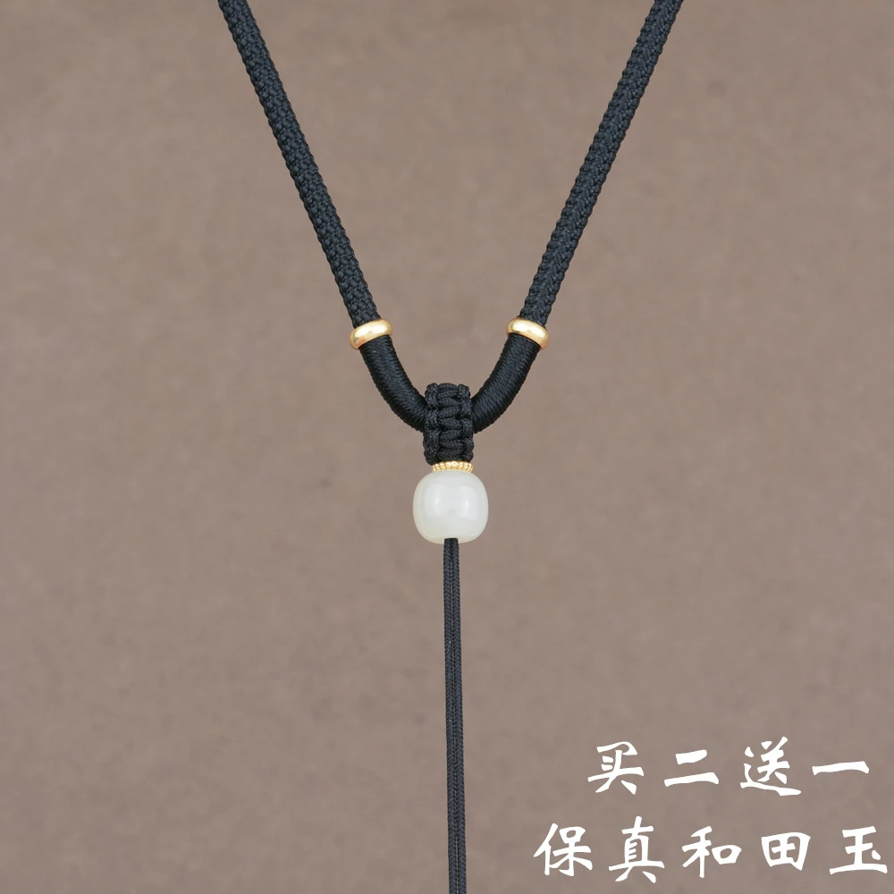 和田玉吊坠挂绳玉坠貔貅玉牌项链挂件绳子女款挂脖挂坠可调节配绳