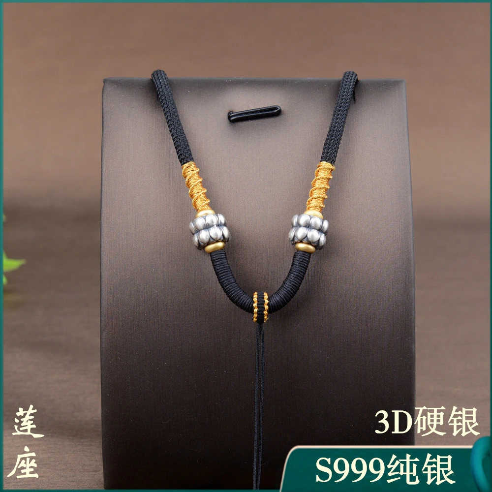 足银银制品 高端项链挂绳无事牌挂件吊坠绳子配绳粗款复古可调节
