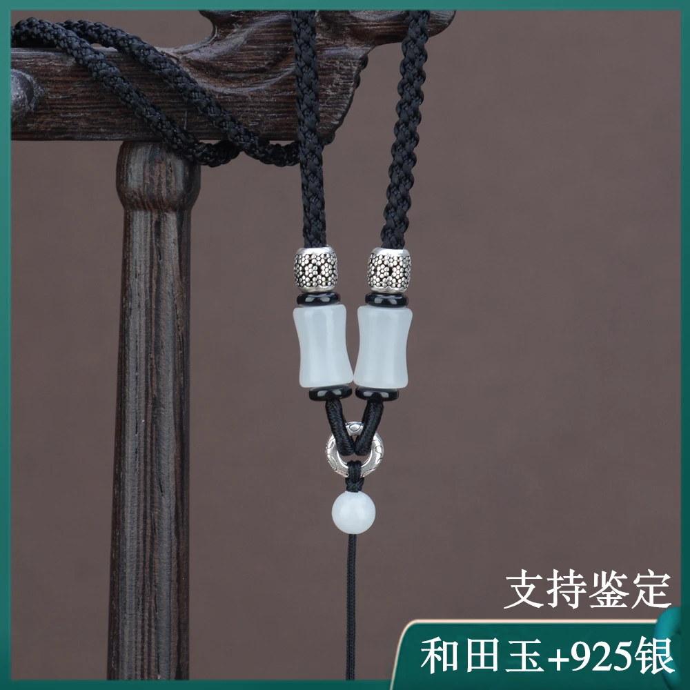 高端可调节和田玉吊坠挂绳玉器玉佩粗款项链挂件绳子挂脖挂坠配绳