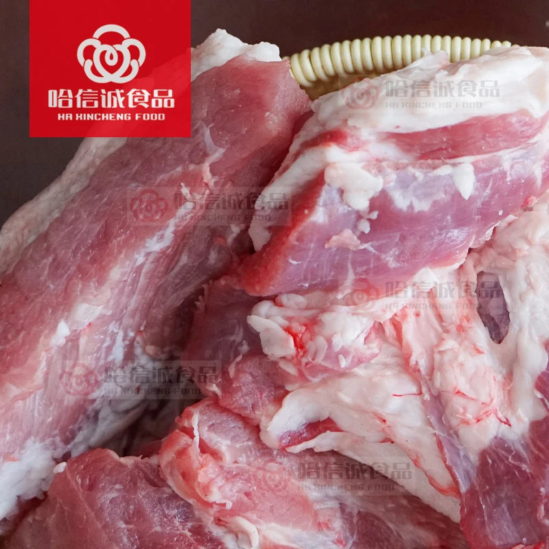 贞香东北散养粮食猪猪福利肉3500g（7斤一份）