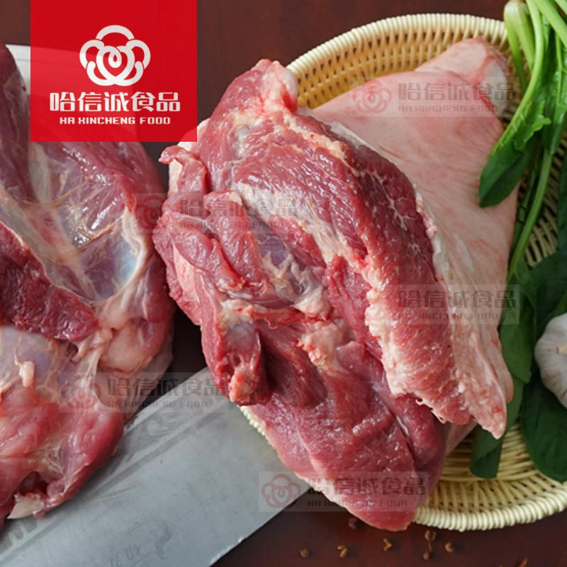 贞香东北散养大黑猪肘子3500g（7斤一份）