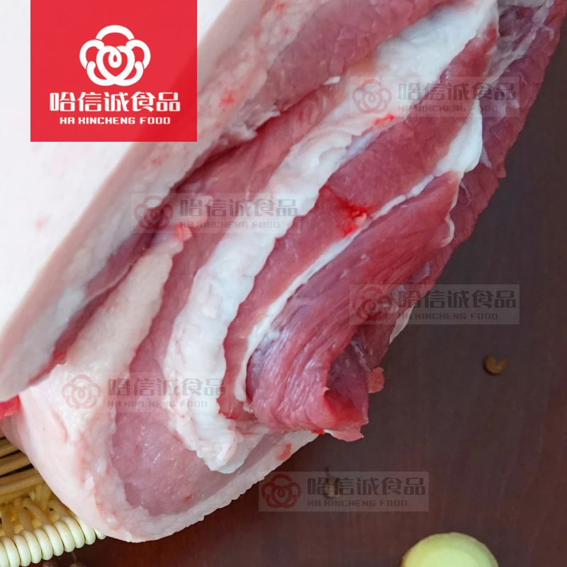 贞香东北粮食猪 五花肉3500g（7斤一份）