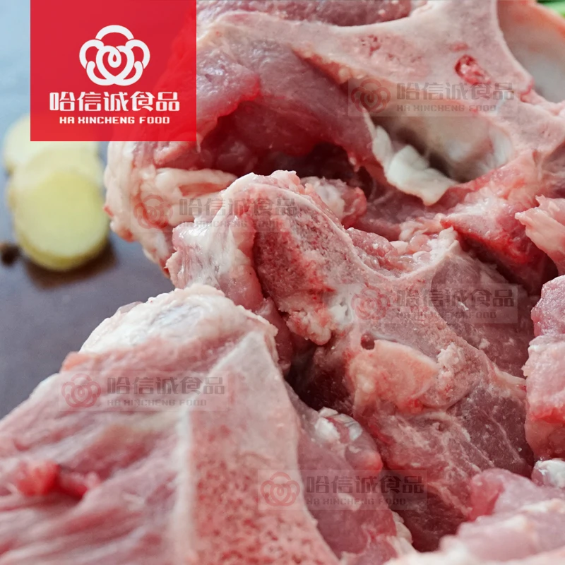 贞香东北粮食猪 杂骨*3500g(7斤一份)