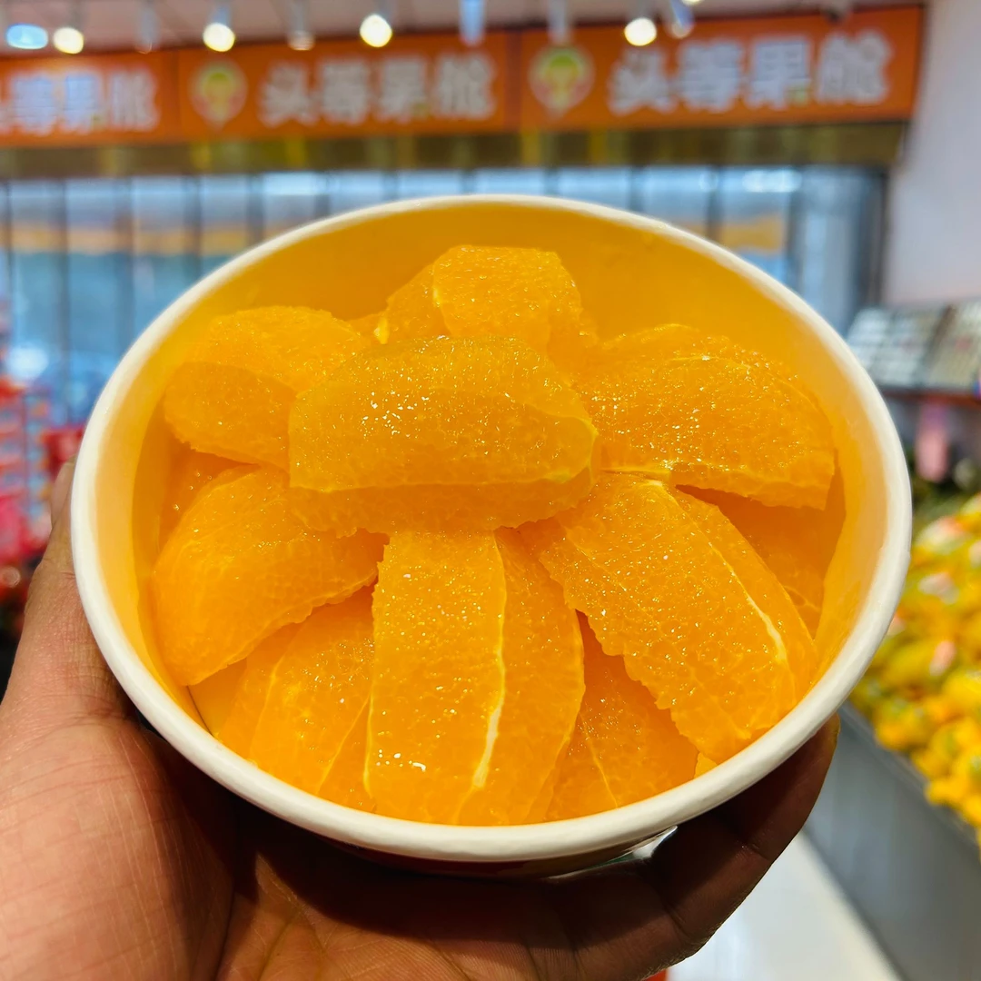 甜橙一盒400g【一果一盒】