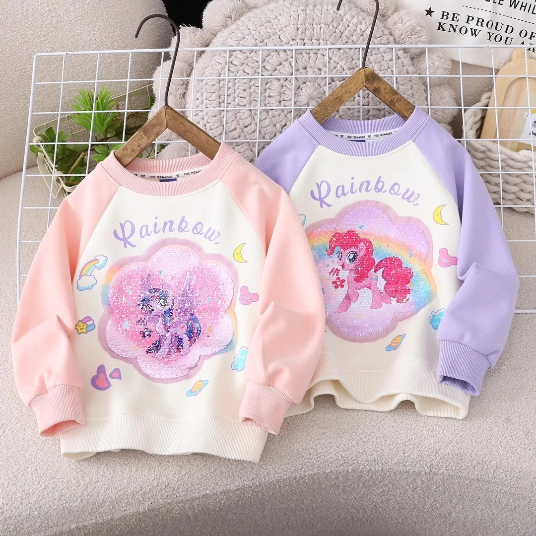 秋冬季女童卫衣亮片变脸卡通小马儿童洋气圆领女孩加绒长袖韩版潮