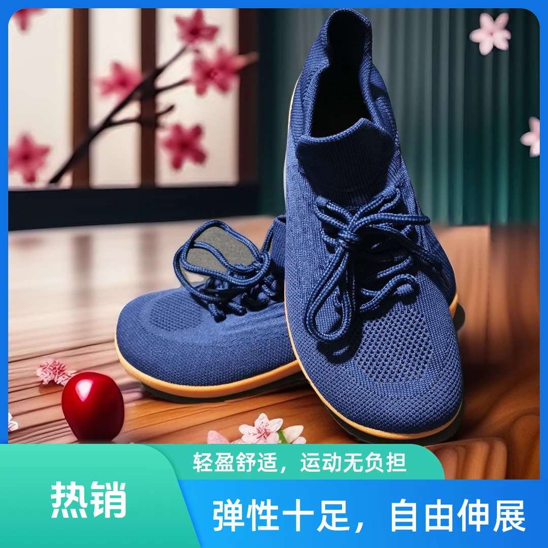 宽楦设计3.0加宽加肥春秋男士宽脚掌高脚背男女宽楦运动鞋舒适