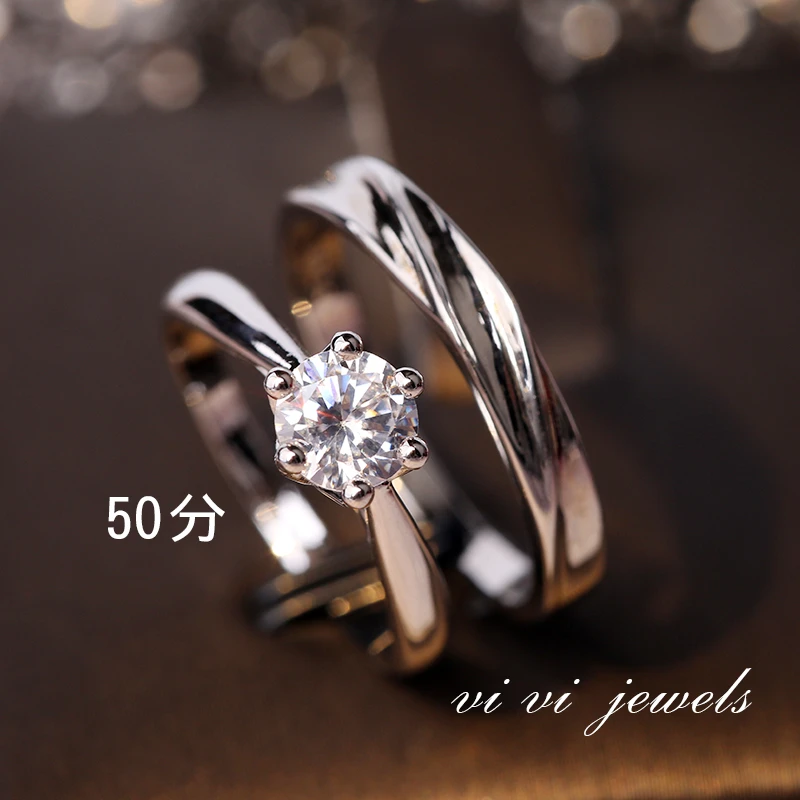 合金戒指 YIZUN.CHOMEL仿真钻戒50分结婚对戒求婚礼仪式用道具