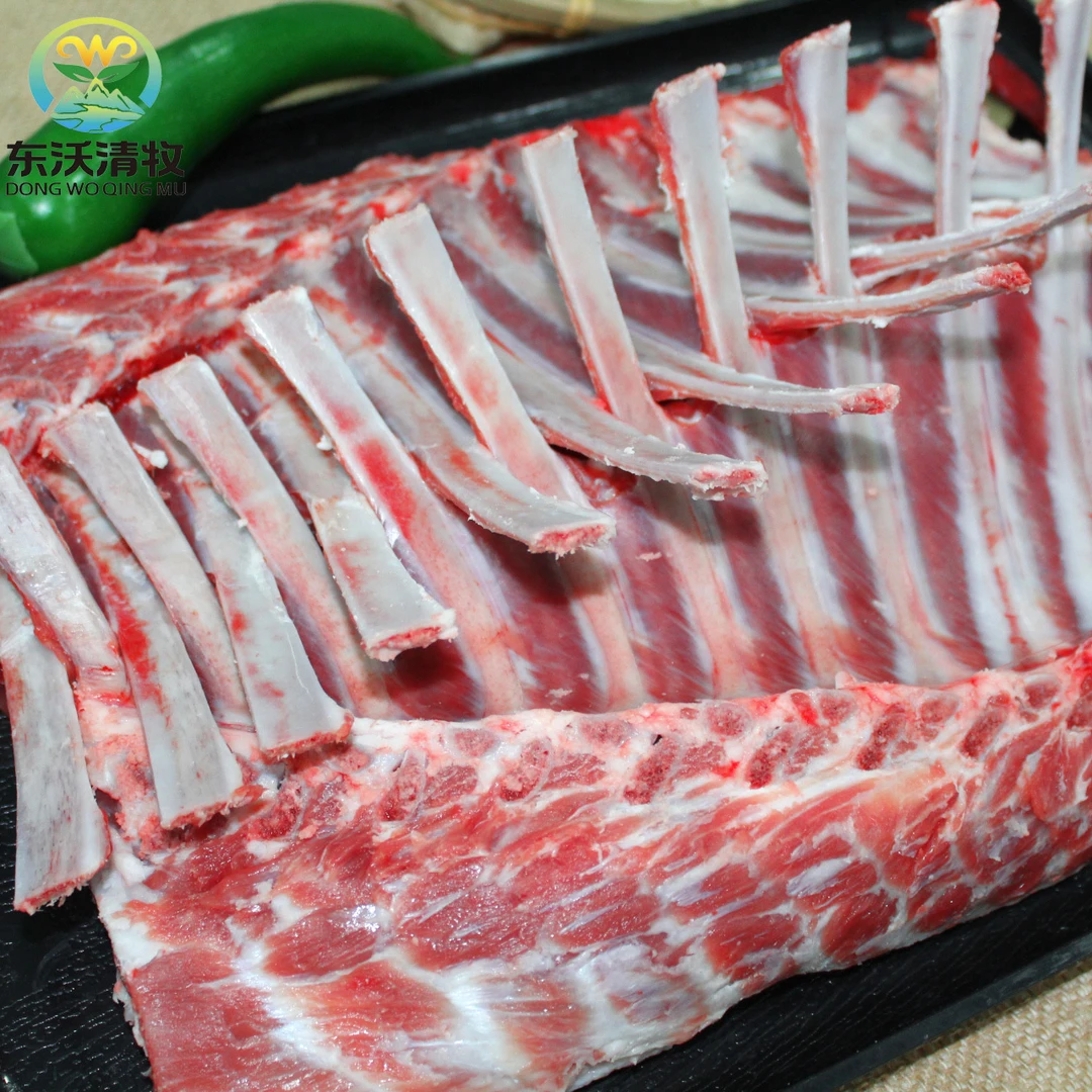 东乡县东沃清牧清真优质细嫩排酸羊肉十二肋法排称重2.5kg起包邮