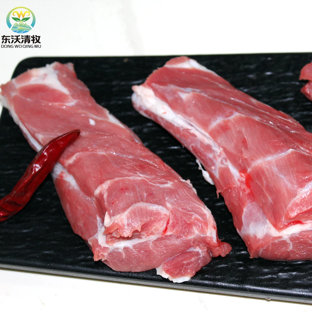 东沃清牧清真优质排酸羊肉羊上脑肉2.5kg