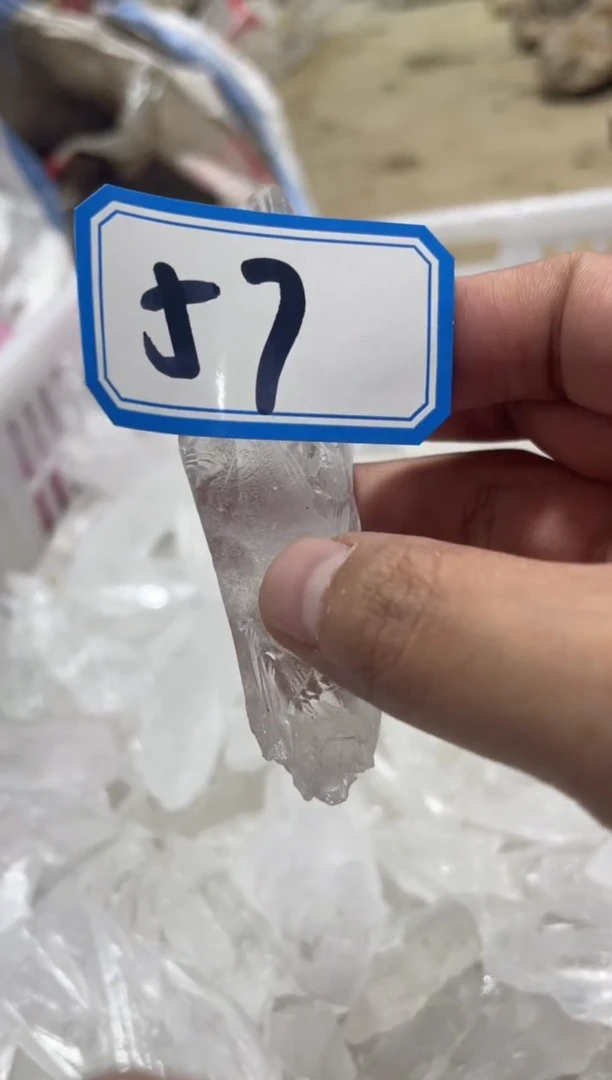 【闪购商品】水晶原石未镶嵌螺旋水晶G19