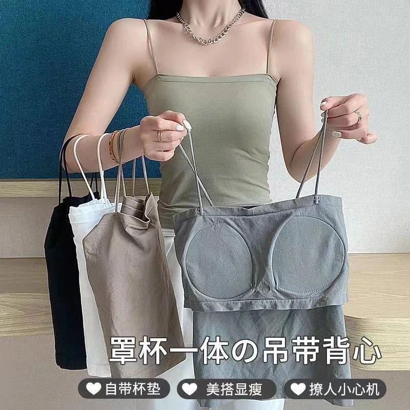 内外搭吊带美背