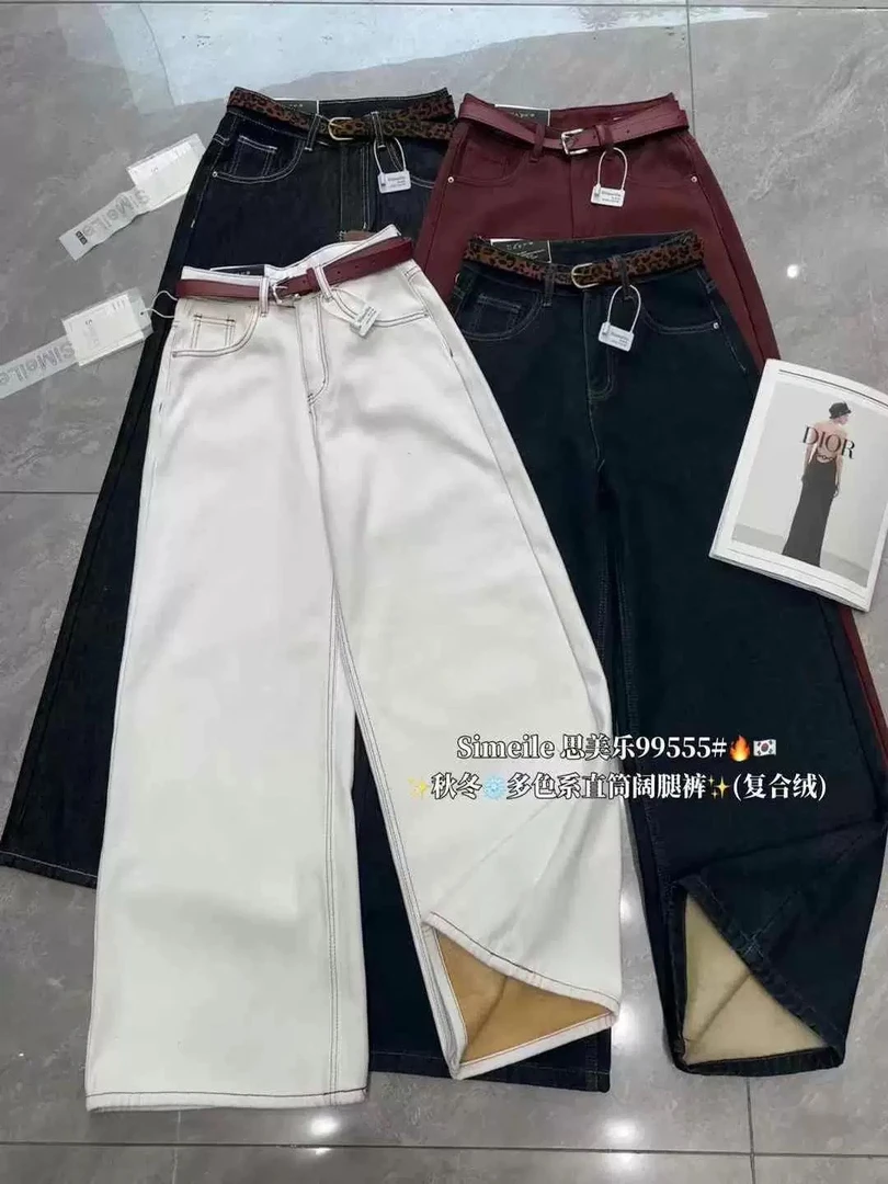 秋冬新款韩版显瘦潮流高腰阔腿直筒百搭时尚牛仔裤