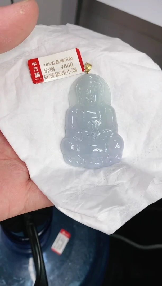 【闪购商品】翡翠颈饰18K金镶嵌翡翠观音