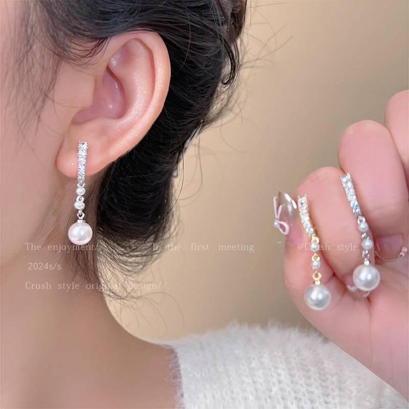 铜合金仿珍珠耳饰 轻奢小众微镶贝珠耳钉女法式时尚高级耳环YV569