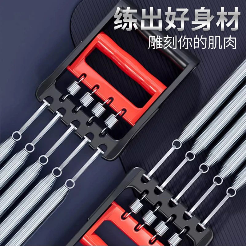 弹簧拉力器可调节多功能男锻炼手臂脚蹬拉力器仰卧起坐辅助脚蹬器