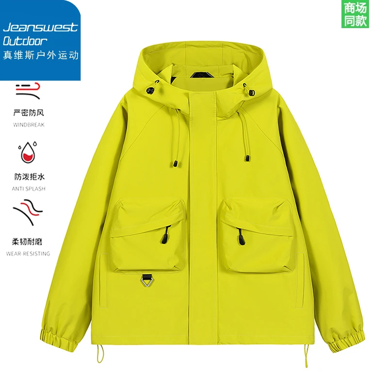 真维斯户外运动情侣工装连帽冲锋衣男女同款春秋机能防水登山夹克