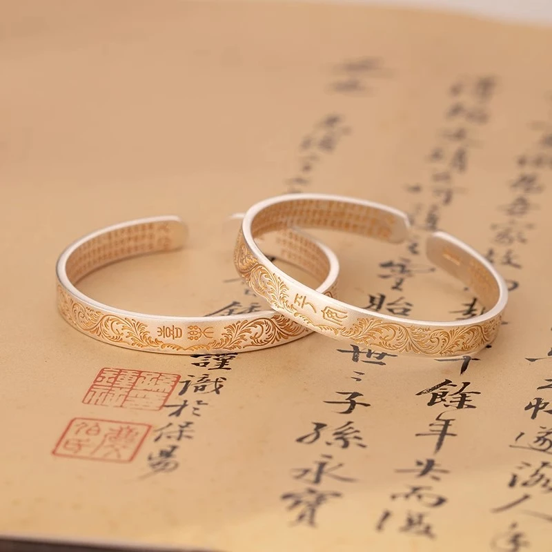 足银手镯 平安喜乐银手镯女足银999古法实心唐草纹心经复古银镯子