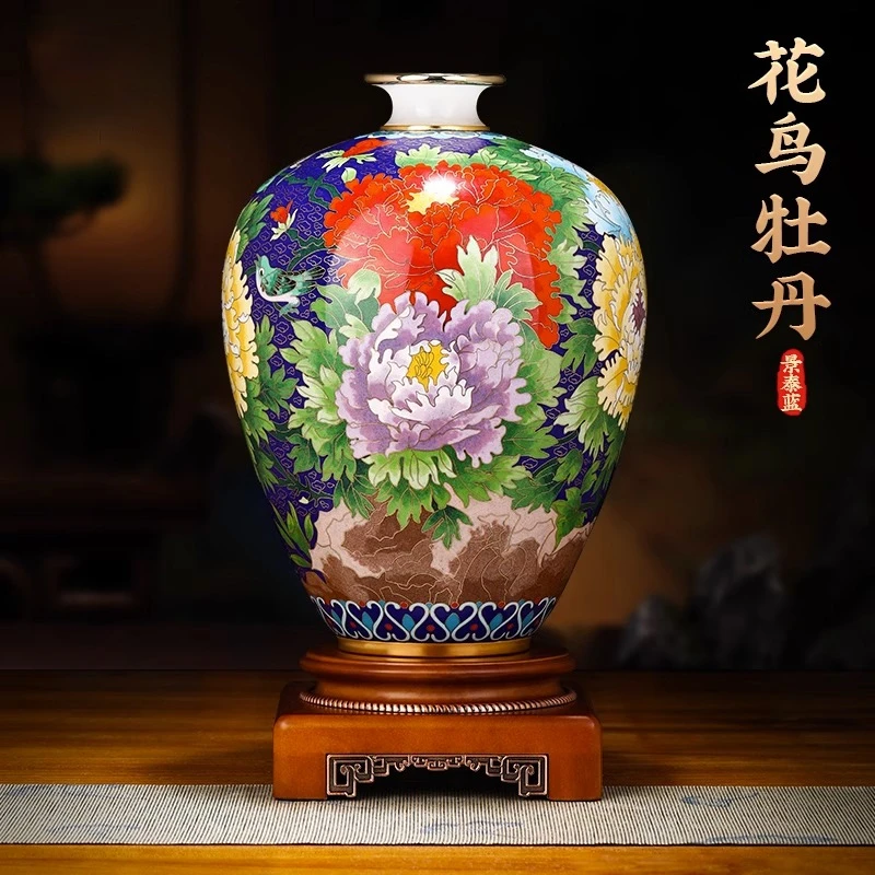 景泰蓝花瓶非遗手工铜胎掐丝珐琅花鸟牡丹瓶高端家居客厅玄关摆件