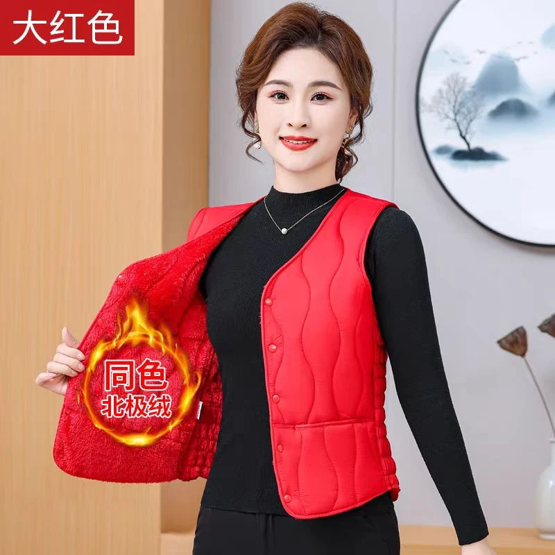 女士2025秋冬新款防寒保暖棉马甲中式加绒加厚中老年贴身内穿背心