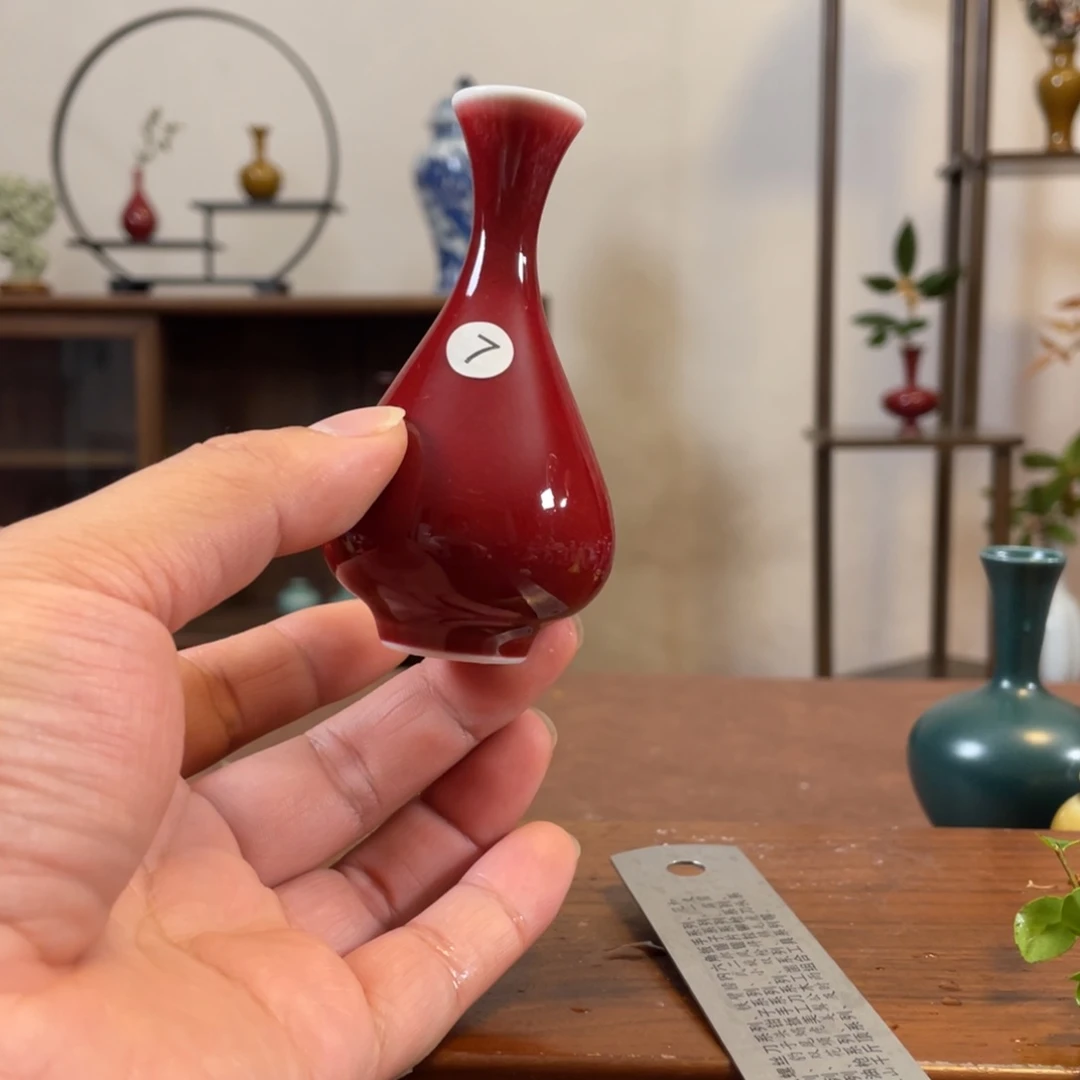 瓶花瓶摆件家居装饰