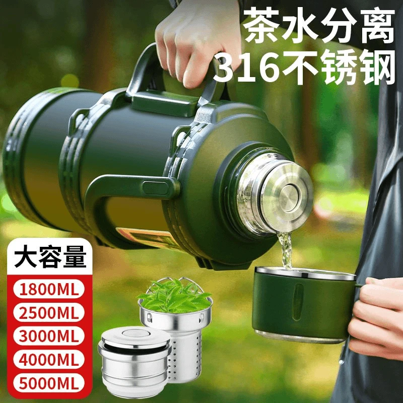 食品级316不锈钢旅行保温壶全钢保温杯工地保温水壶户外便携暖瓶