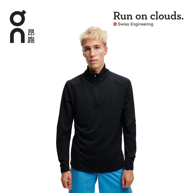 On昂跑 Climate Shirt男款 舒适运动衫休闲长袖立领上衣户外秋冬