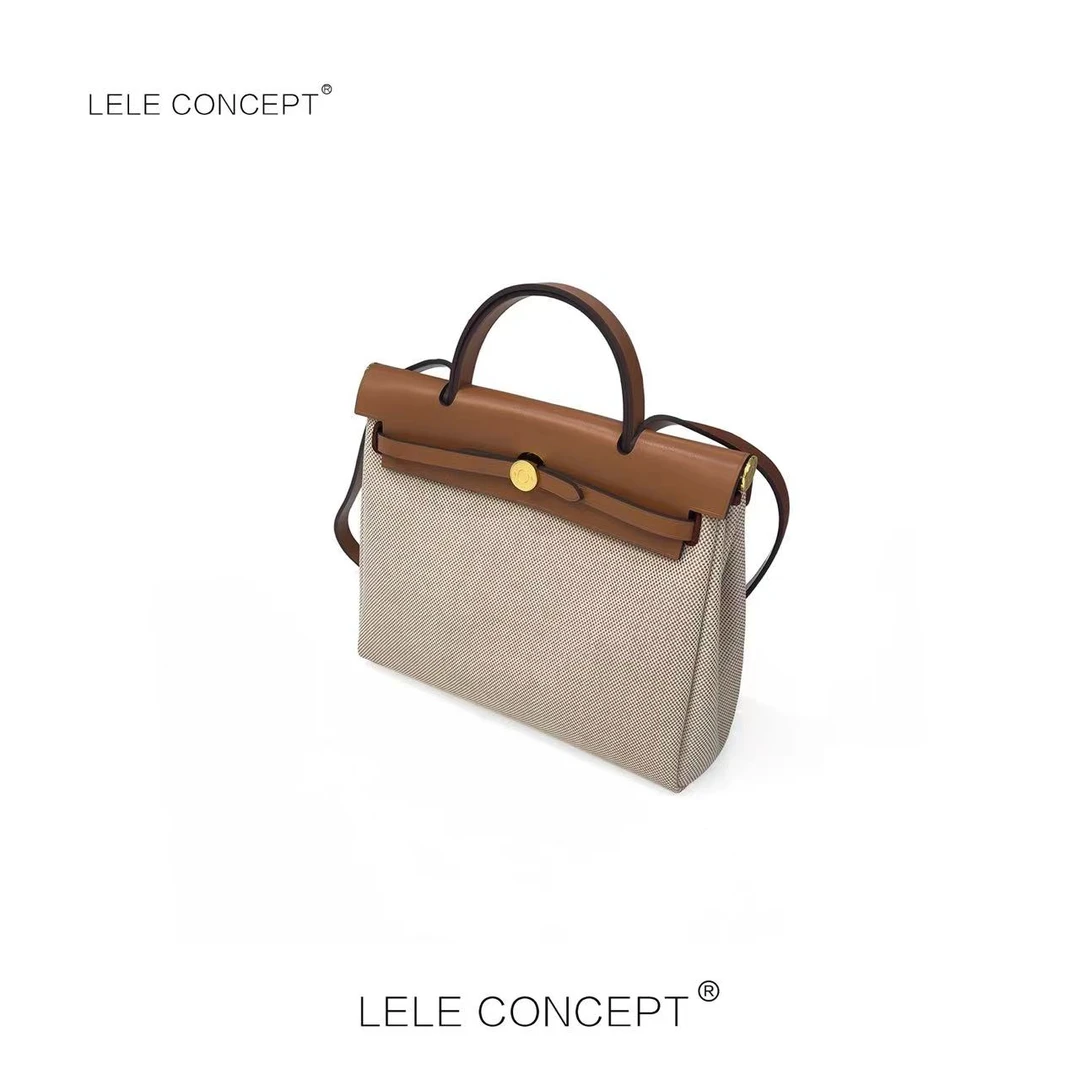LELE CONCEPT｜「如一」个性气质高级感小众设计款两色织布包BB041