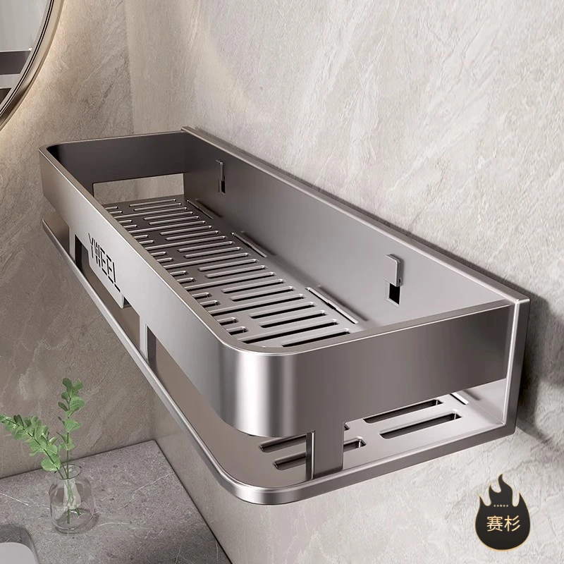 枪灰卫生间置物架洗漱台免打孔浴室壁挂式阳台墙上洗手间收纳架子