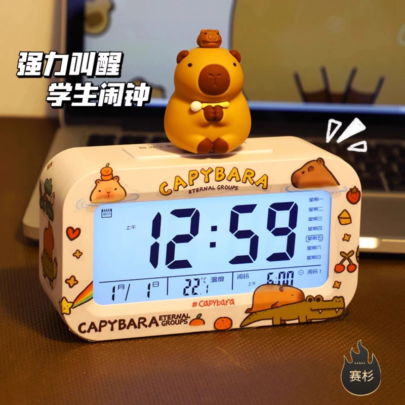 闹钟学生卧室专用起床神器桌面钟表初中生儿童创意智能电子小时钟