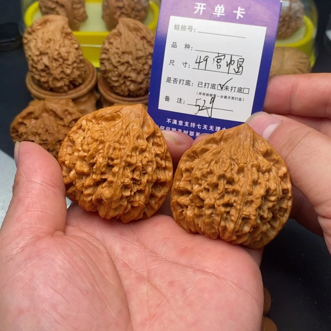 文玩核桃吊坠文玩核桃