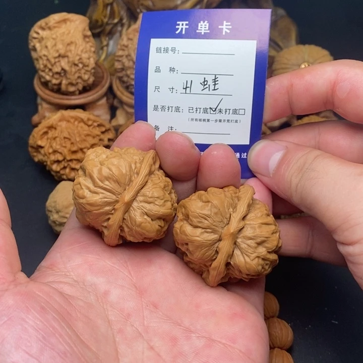 文玩核桃把件文玩核桃