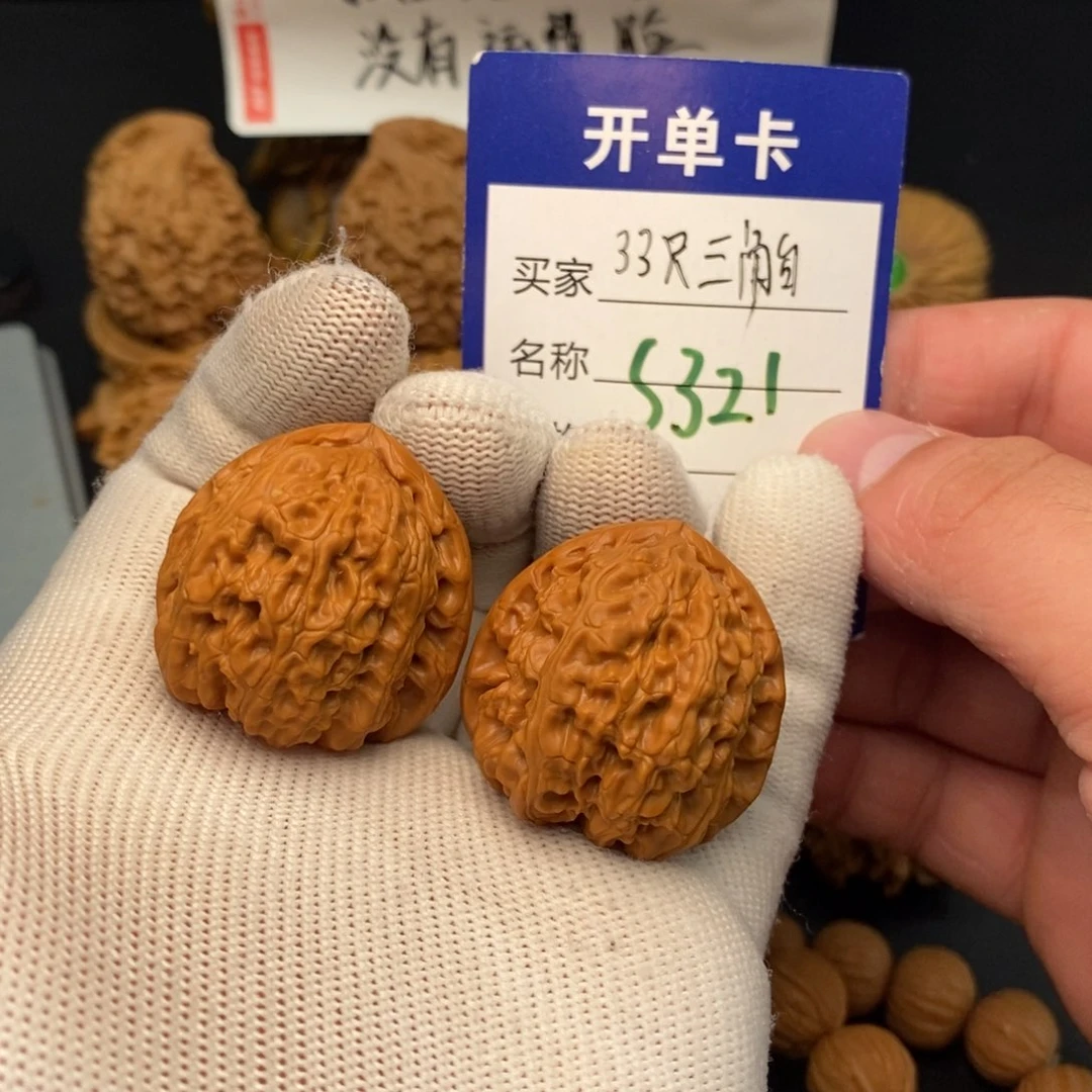 文玩核桃把件文玩核桃